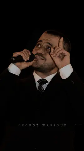 ♪ أمـري للـه والشكـوه لغـيره ملامـه...🖤!  . . . #جورج_وسوف_🔚ابو_وديع_سلطان_الطرب👑 #ابو_وديع #امري_لله #اكسبلور #روقان_اخر_الليل #الوسوف #WelcomeWassouf #fyp 
