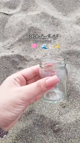 2024🌊🩷souvenirs   #fyppppppppppppppppppppppp  #fypシ゚viral #souvenir #boumerdes_35 #typ #شعب_الصيني_ماله_حل😂😂 #