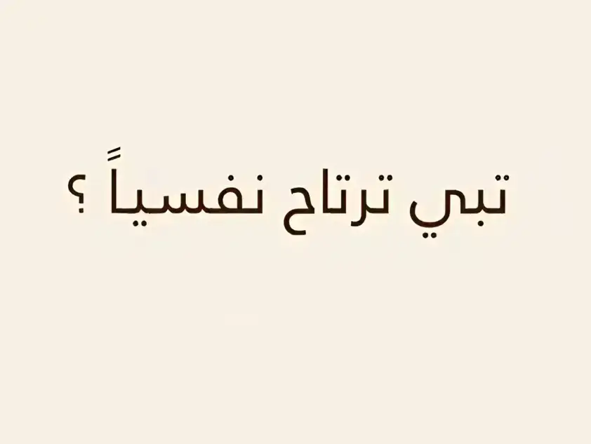 #اجدابيا_بنغازي_البيضاء_طبرق_ليبيا #الشعب_الصيني_ماله_حل 