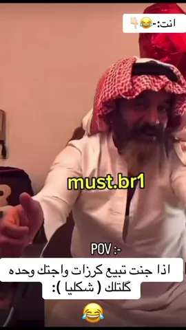 #مصطفى_الحجي_في_النمسا🇦🇹 #مصطفى_الحجي #اكسبلور #العراق #foryou 