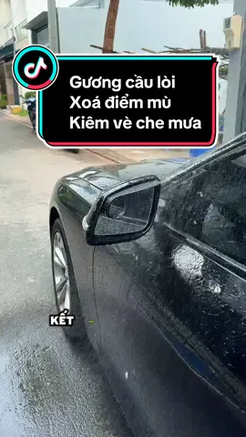 Giải pháp 2 trong 1 tiện lợi & tiết kiệm. Gương cầu lòi xoá điểm mù kiêm vè che mưa cho gương chiếu hậu #thuanhomai #nakamaiteam #guongcauloikiemvechemua #guongcauloivechemua 