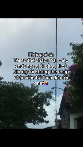 nết như vậy đó (y2k)=)))