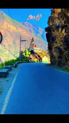 shangla top friendships shangla support my id new account please support my video viral viwce 😍😍😍