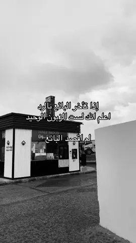 #اكسبلور #fyp #foryou #j 