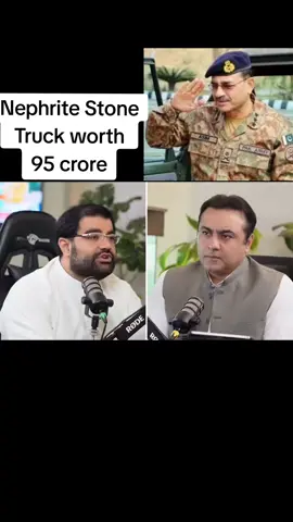 Aimal wali allegation on PakArmy #pakarmy #aimalwalikhananp # #breakingnews #awaminational  #mansooralikhan #viraltiktok # #plzviral🥺🥺🙏🙏foryoupage  #plzunfrezemyaccount🙏 #fyp 