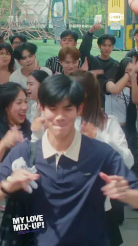 วงชินชิลล่ามาเยือน! “My Love Mix-Up! เขียนรักด้วยยางลบ” ตอนจบ วันศุกร์ที่ 23 สิงหาคมนี้ เวลา 20:30 น. ทางช่อง GMM25 และเวลา 22:30 น. ทาง Viu #mylovemixupthep11  #MyLoveMixUpTH #GMMTV
