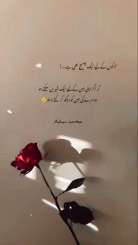 😢😢 #100kviews #foryou #sad #dhuk 