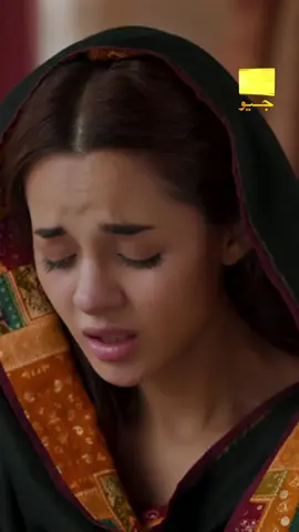 Minsa encounters Bahaar for the first time. #whattowatch