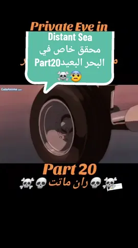 الرد على @yazannaccar99 #اليابان #الشعب_الصيني_ماله_حل😂😂 #محبي_يزن #yazannaccar99 