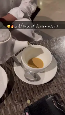 💔💔💔#fyp #foryoupageofficiall #foryou #viral #growmuaccont #niazi333 #rawalpindi #viralvide #islamabadian 