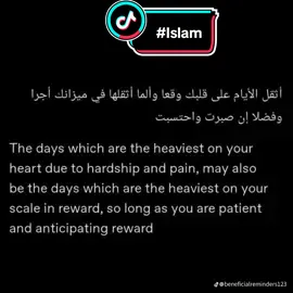 #islam #islamic #islamic_video 
