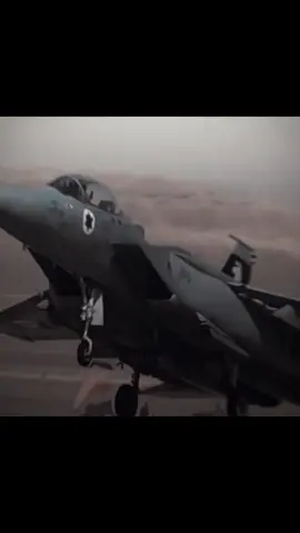 #IAF | חיל האוויר🛩️🔥 #airforce #armyedit #military #israel #idf #חרבותברזל #edit #פוריו #foryou 
