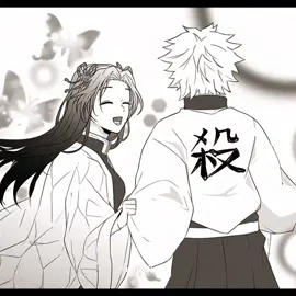 #SANEKANA | please please PLEASEE reach the right audience 😭🙏 #sanemi #kanae #demonslayer #kny ib s3nemi