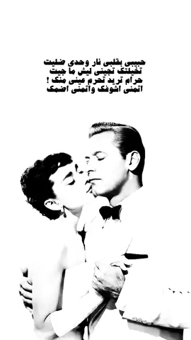 ليش ما جيت ! #اغوى_كويتيين🇰🇼 #معلش #M #6 #اكسبلور #فولو #لايك 