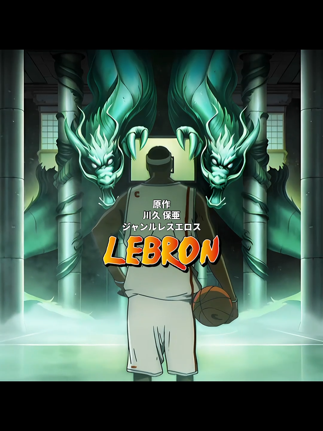 lebron x naruto v2 #lebron #narutoshippuden #naruto #lebronjames #nbaedits #basketballedits #viral #trending #fyp