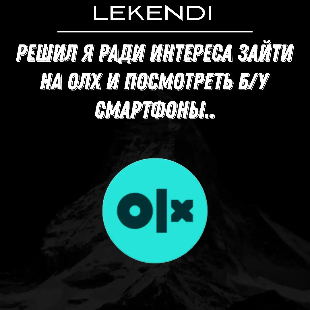 #рекомендации #техноблог #techtok #bbk #iphone #samsung #vivo #oppo #xiaomi #oneplus #poco #honor #xiaomimi10ultra #mi10ultra 