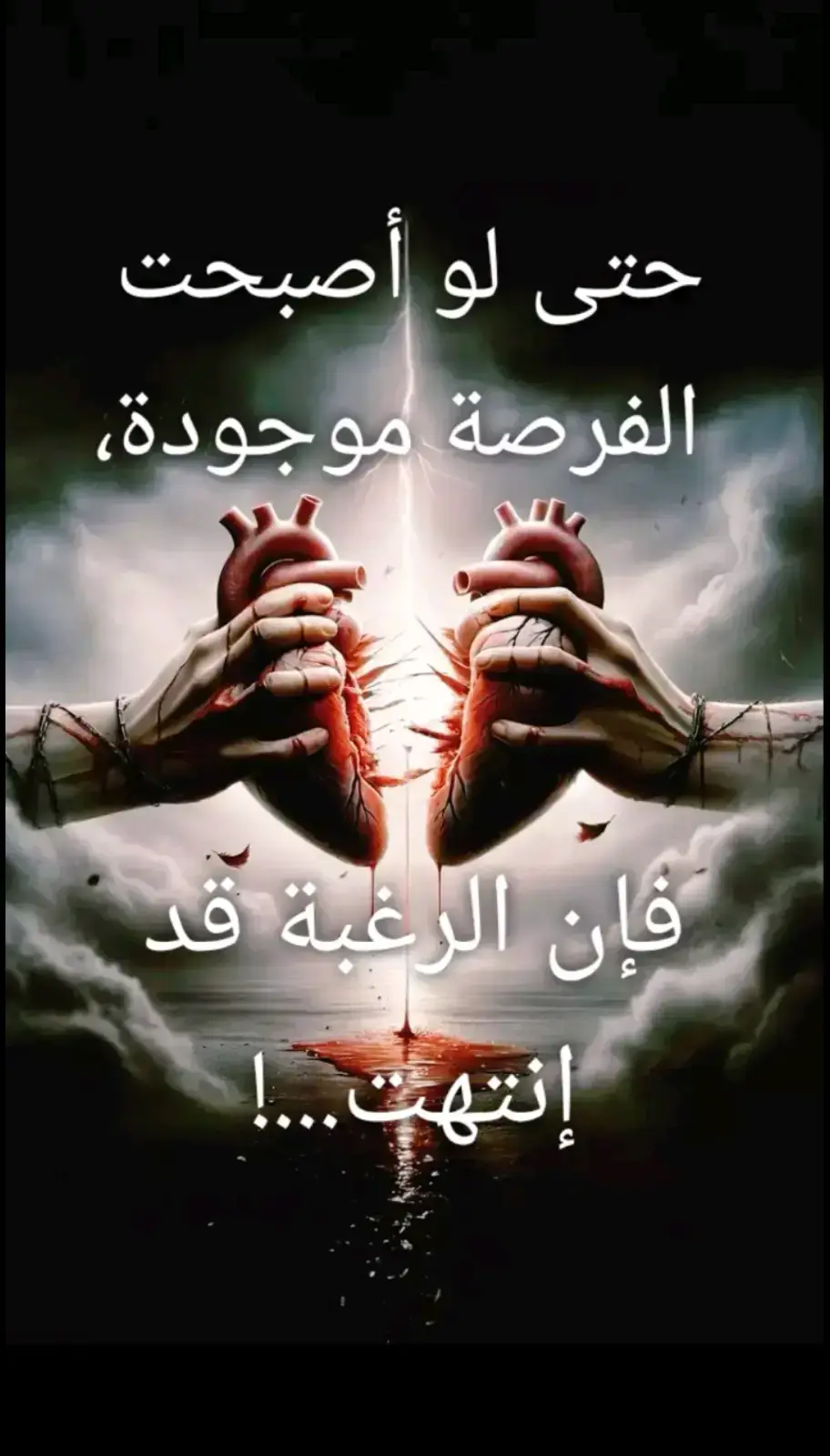 سلاما للمن فهم لغه القلوب فاجاب 🥀🖤#مجرد________ذووووووق🎶🎵💞 #مملكة_الفخامة🖤👑 #السعودية🇸🇦 #الاكسبلور 