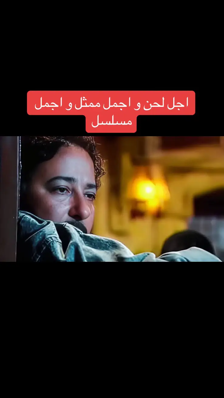 #حسن_ارابيسك #صلاح_السعدني #عمار_الشريعي #ترند_تيك_توك  #مصر_السعوديه_العراق_فلسطين #الشعب_الصيني_ماله_حل😂😂 