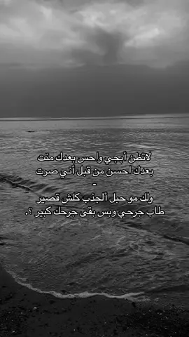 #fypシ゚ ، #yfortheyoung ، #explore 