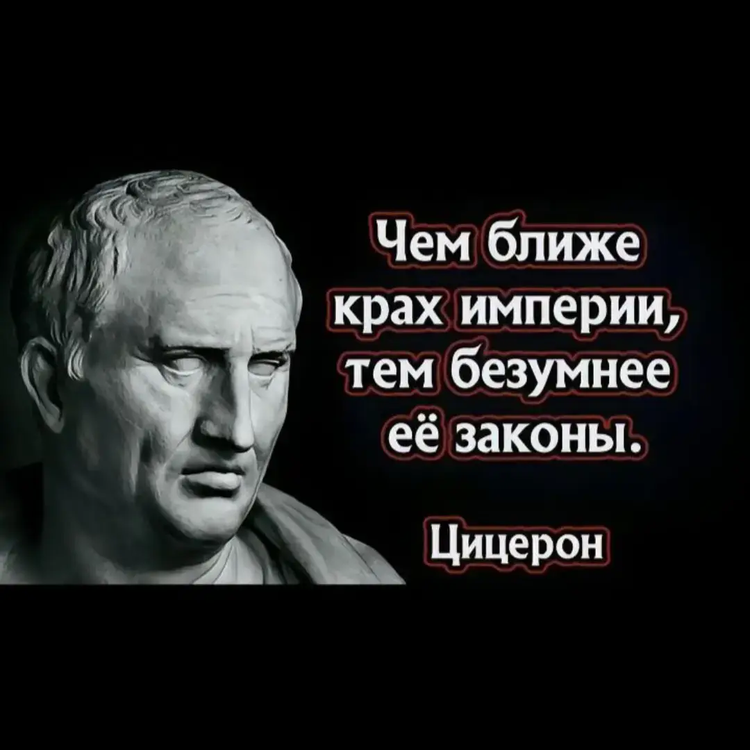 #⚡гонор #любовь #отношения #семья #дружба #переписка #россия #украина #бен 