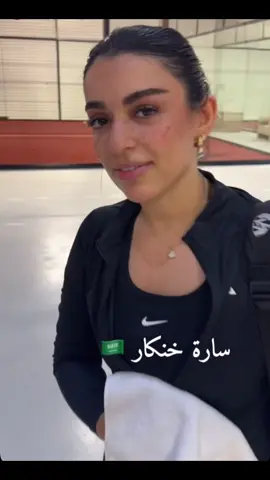انكسرت الحدود والحواجز بيننا بعد الزوم هذا 😂🙂‍↕️