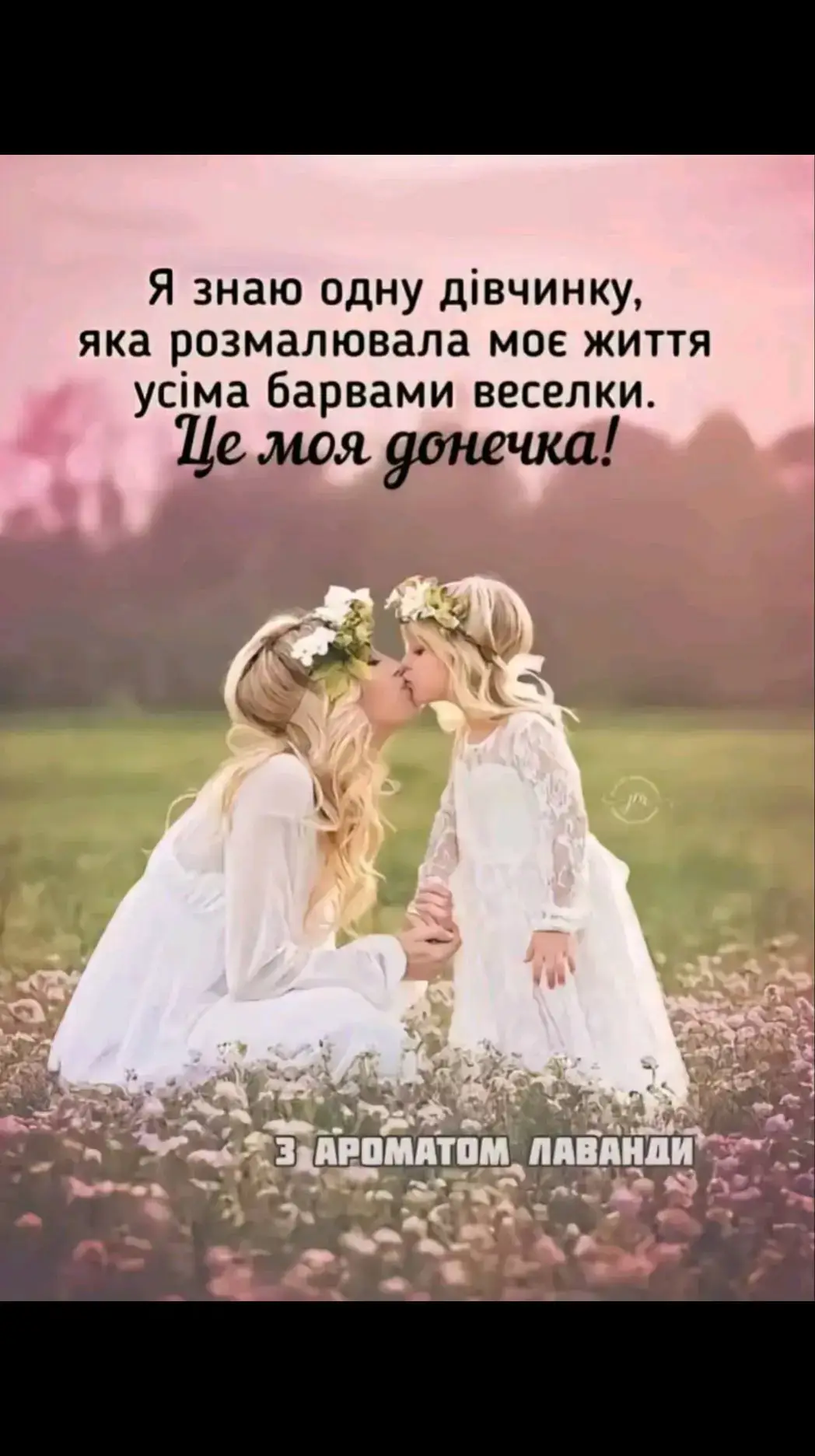 @Sonia #доцялюбимая🎀💖 