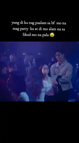 Huli peru di kulong 😂 #youneverknow #kdrma #fy #trending 