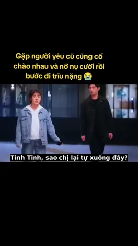 #gaplainguoiyeucu #laligachampion #capcut #xuhuongtiktok #buon_tam_trang #phimbuon 