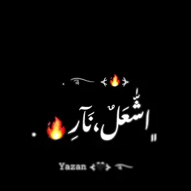 #foryou #viral #fyp ادم فراج 🖤🔥 #ايموف_قديم #شاشة_سوداء 