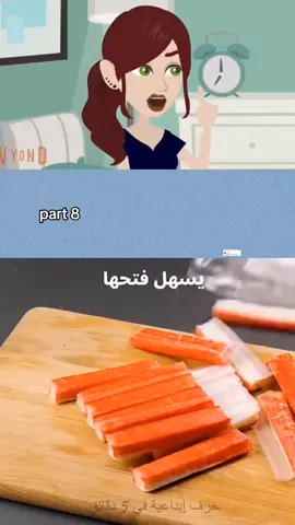 Replying to @aber.sbera #قصص #قصص_حقيقيه #قصص_واقعية #قصص_و_روايات 