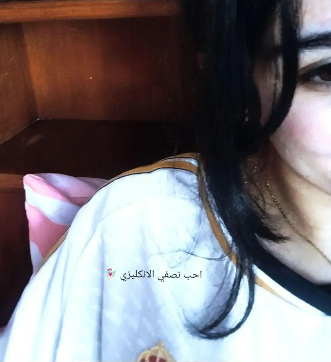 عراق #🇬🇧 #🇮🇶 #🧚🏻‍♀️ 