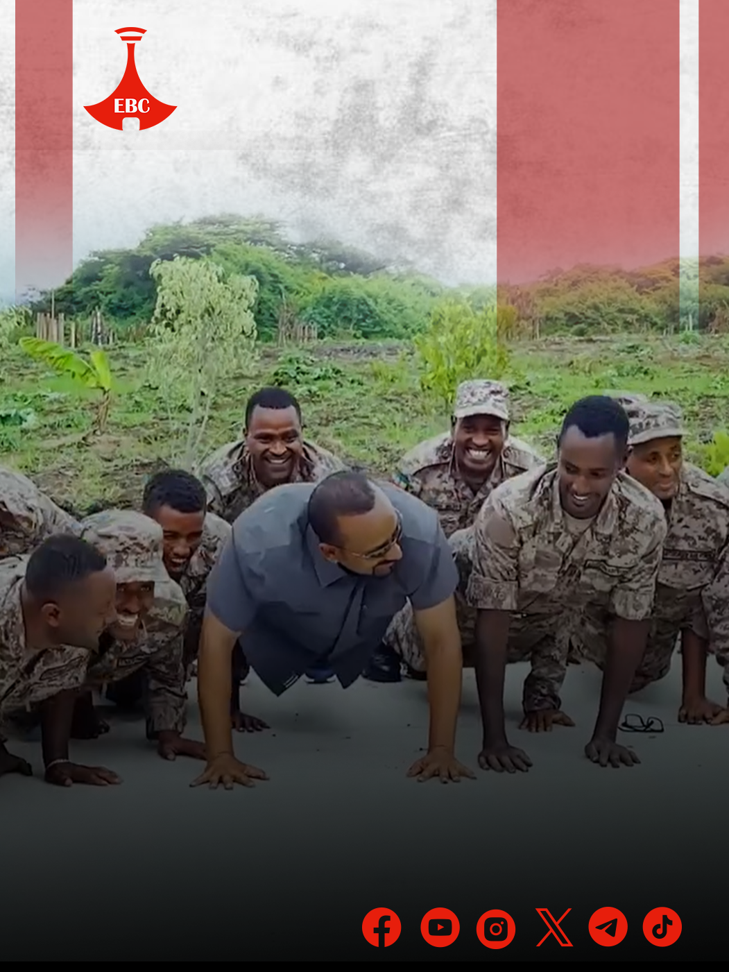 #pm #abiyahmed #pushupschallenge #ebc #ethiopia #ethiopian_tik_tok