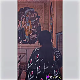 হে ভগবান - কি করিলে পাবো বলো পাবো তোমাকে ' !🥺❤️‍🩹 #ধর্মীয়❤️❤ভিডিও #হিন্দুধর্ম❤️シ゚viral🖤tiktok #repost______ #হরে_কৃষ্ণ_🕉️ #vairal_ #fyppppppppppppppppppppppp #boy_shemanto_ #instagram_reels❤❤ #10k_views #1millionaudition #foruuuuuuuuuuuuuuuuuuuuuuu #pageforyou_🔥 #sonatoni_society #vairal_video #কৃষ্ণ_ভক্ত। #foryoupage #fypシ゚viral @TikTok @TikTok Bangladesh 