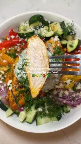 Mediterranean Chicken Bowls for dinner 🍋