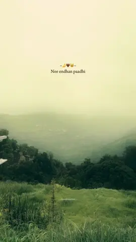 ithu Nee irukum Nenjamdi... 🤌👀❤️ #tamilsong #ithuneeirukumnenjamadi #fyp #viral  #kanmani #foryou #trending  #1millionaudition #tamilmusical_ly #tiktokcreator #tamiltiktok 