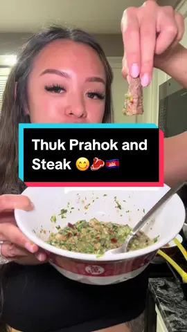 Replying to @$IGMA-83 #cambodian #khmer #cambodia #cambodiamrecipes #cambodianrecipe #cambodiatiktok #khmerhouse #khmerfood #cambodianfood #food #Recipe #recipes #cooking #eatingshow #asmr #asmrsounds #eatingasmr #eatingsounds #mukbang #mukbangeatingshow #sauce #asian #asianrecipe #southeastasia #saucerecipe #steak #steakrecipe #recipes 