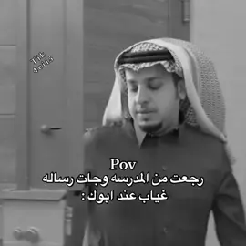 #fyp 