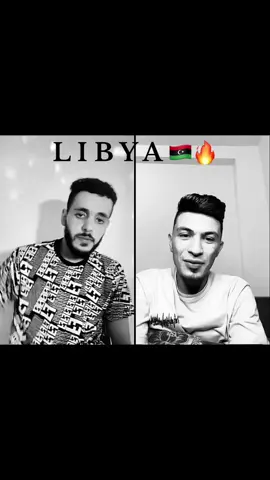 #ليبيا #طرابلس #سيدوكي #قيس @kiaskias45 @﮼سيدوكي ﮼الليبي 🇱🇾✌️909 #الشعب_الصيني_ماله_حل😂😂 #متابعا #10k 