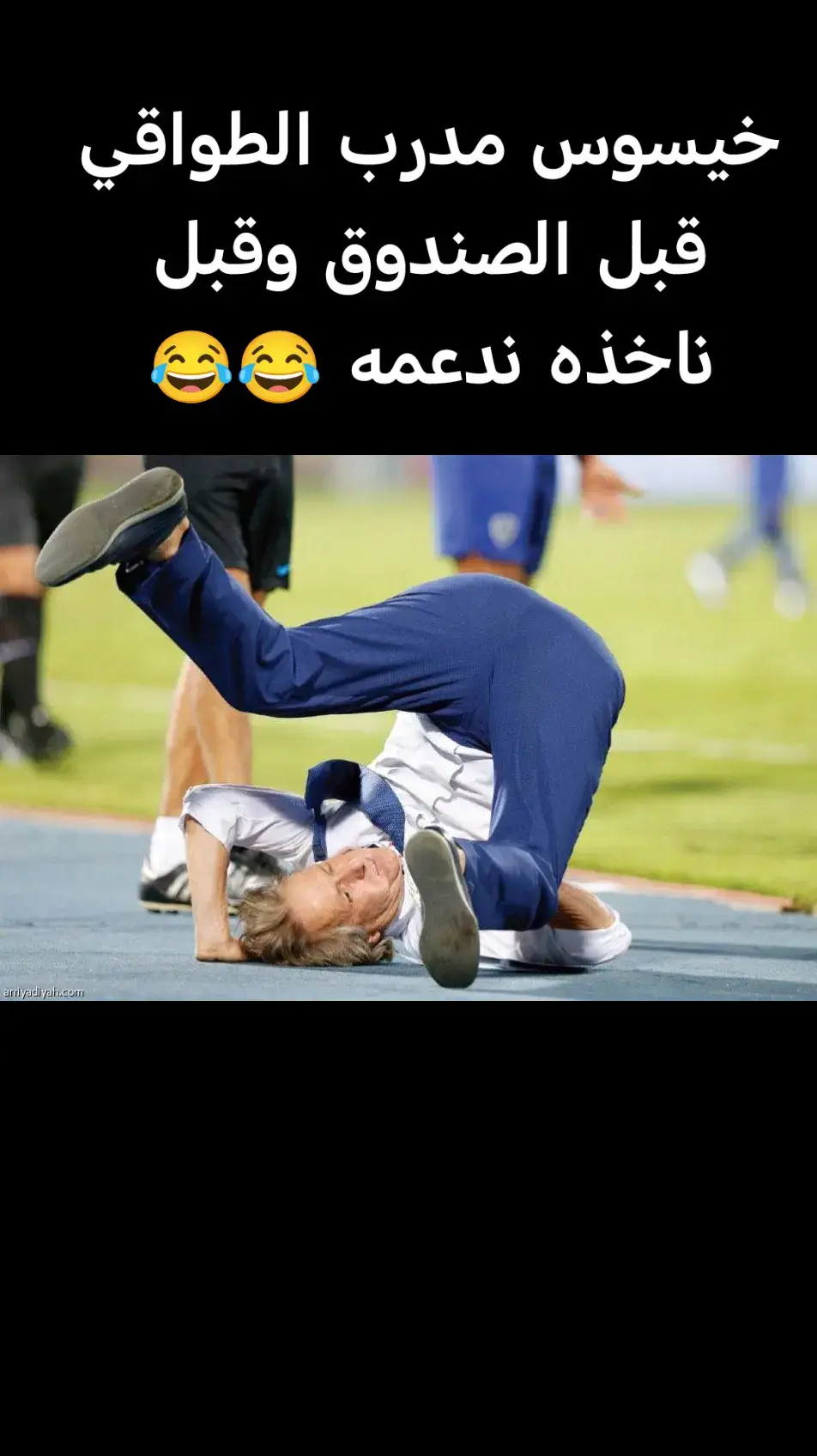 #الطواقي 