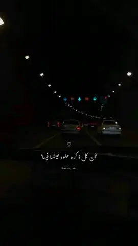 احنا عايشين بس فعلا مش عايشين💔.#fypシ゚viral#explore#foryou#tiktok#fyp#viral#ramygamal#حلات_واتس#تصميمي#تصميم_فيديوهات🎶🎤🎬 