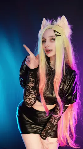 Ащи ащи 