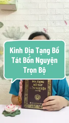 Kinh đia tang trọn bộ #baongoctananlac #tutaptaigia #kinhdiatang #kinhdiatangbotatbonnguyen 