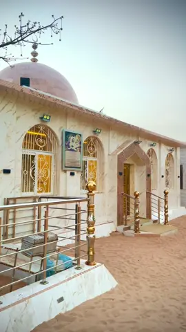 Mashalla 🕌🕌🥰  #senegaldrone #xassida #xassidayi #serignetouba #serignemountakha  #senegalaise_tik_tok🇸🇳  #senegaltiktok #mbacké #magaltouba #mouride_sadikh_officiell #18safar