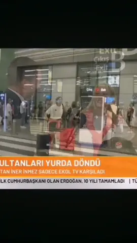 İlk olarak kardeşine sarılmasıı #ilkinaydın #türkiye #paris2024 #dönüş #özlem#tutorial #galatasaray#EURO2024 #fileninsultanları #keşfet #keşfetteyizzz #fypage #yağızaaşığımdiyincekeşfetoluyomuş #22 #tik_tok #brother #boy #sevgi #kardeş #viralvideo #keşfetedüş #bwkpp #100kviews#başarı  #volleyballworld #volleyball #netherlands #italy #gurur#unfrezzmyaccount #capcutvelocity #edit #sweaterweather 