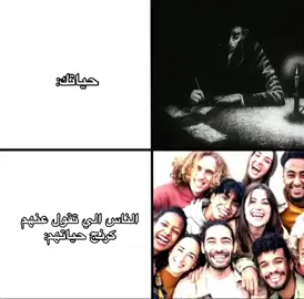 #4u #viral #fyp #اكسبلورر 