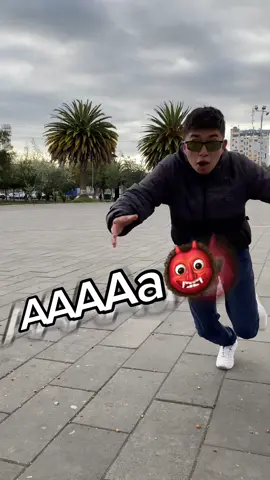 AAAAA! 👹#bromita #broma #mepuedegrabar #bromapesada #grito #susto #bromasenlacalle #pablin 