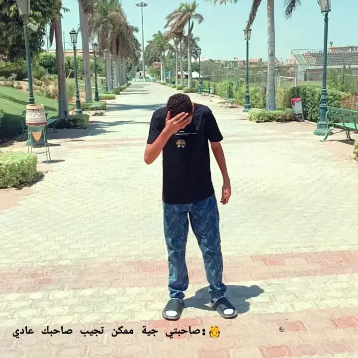 @مصطفي الجن 👻☠️ #LearnOnTikTok #k #naruto #humor #Love #xyzbca #jungkook #workout 