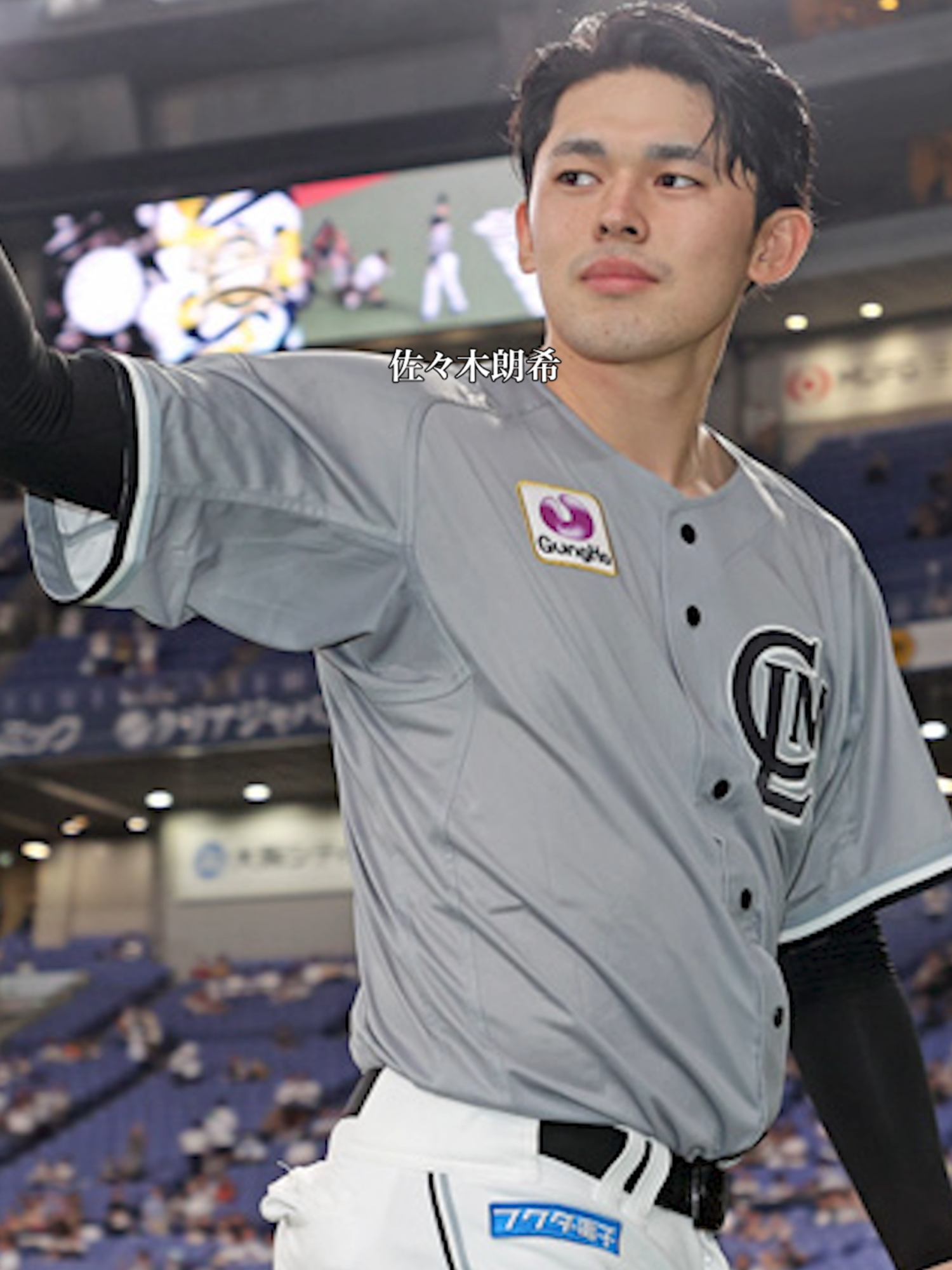 【令和の怪物】プロ野球界のLEGENDを紹介 #プロ野球 #MLB #甲子園 #千葉ロッテ