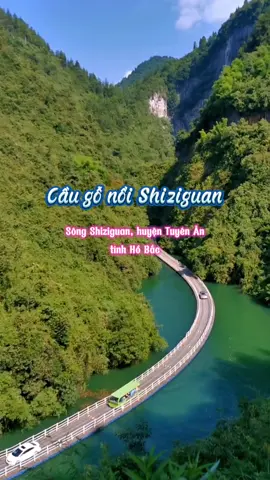 Đường này mà đưa dô thi lái xe là hết nước chấm =)) #tudienduhytrunghoa #dulichtrungquoc #goldensmiletravel #shiziguanfloatingbridge #hubei #khamphatrungquoc 