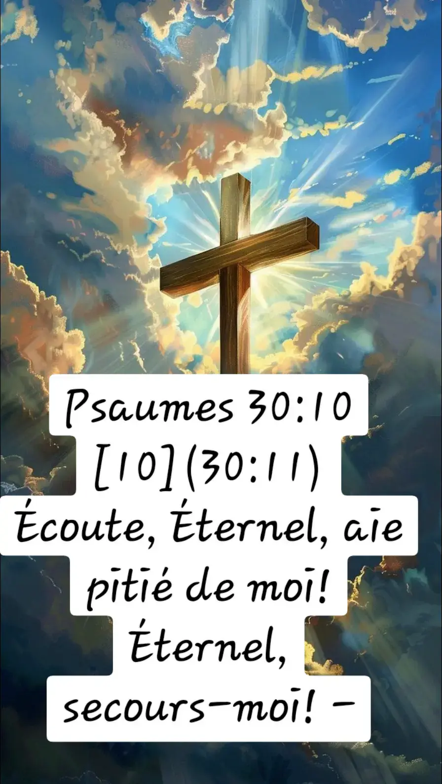 Psaumes 30:10 [10](30:11) Écoute, Éternel, aie pitié de moi! Éternel, secours-moi! -#228tiktok🇹🇬🇹🇬 #viral #togolais228🇹🇬 #priere #rosaire #prierematinale 